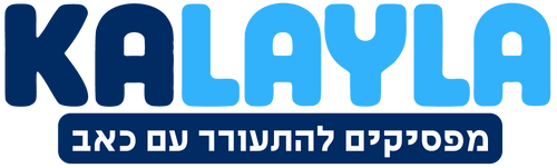 KaLayla-IL