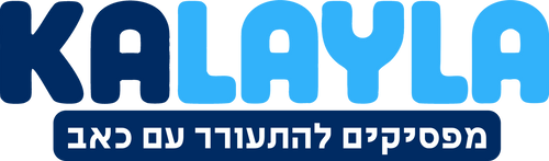 KaLayla-IL